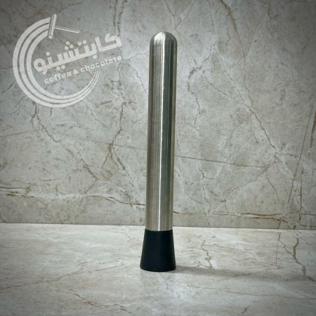 مهرسة فواكه